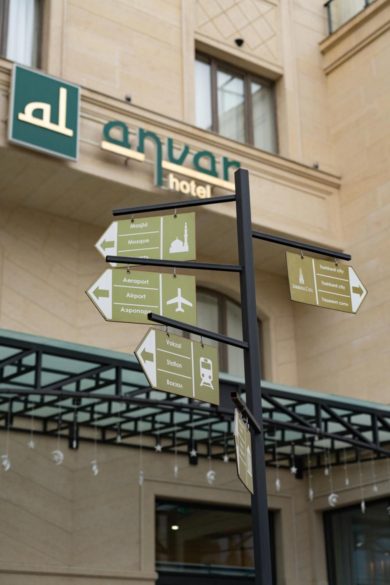Al Anvar Halal Hotel By Hotelpro Group Ташкент Екстер'єр фото